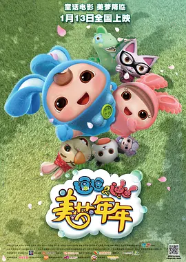 日韩欧美黄色一级片